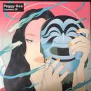 モーメントEP