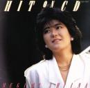 ヒット・オン・CD
