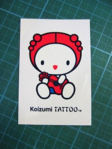 Amazon.co.jp: オトコのコ オンナのコ : 小泉 今日子: デジタル