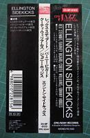 レックス・スチュアート,バーニー・ビガード.ジョニー・ホッジズ / エリントン・サイドキックス