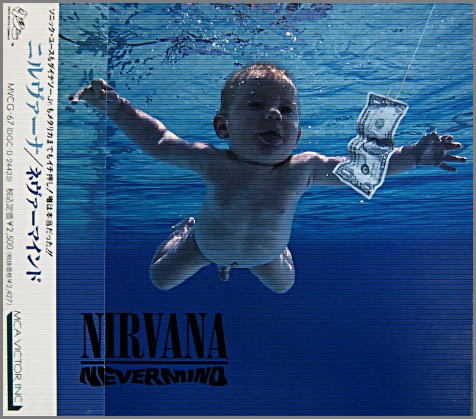 ニルヴァーナ - ネヴァーマインド MVCG-67/中古CD・レコード・DVDの超 