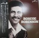 ヘヴンリー・ソウル・ミュージック