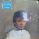 アイ・ラヴ・ユー・オール