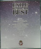 エグザイル / EXILE BALLAD BEST