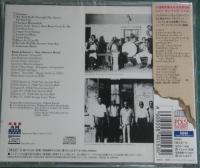 バンク・ジョンソン / 1944