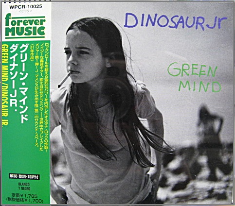 ダイナソーJr - グリーン・マインド WPCR-10025/中古CD