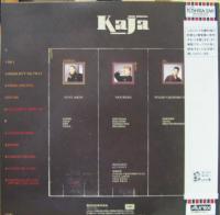 カジャ / KAJA3