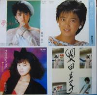 奥田圭子 / 夢ください、瞳の中に、プラスティック～シングルセット