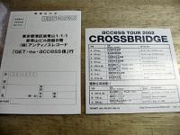 アクセス / CROSSBRIDGE