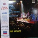 ギミー・シェルター