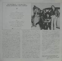 バッド・カンパニー - ラフ・ダイアモンド P-11018/中古CD・レコード