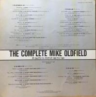 マイク・オールドフィールド / コンプリート・マイク・オールドフィールド