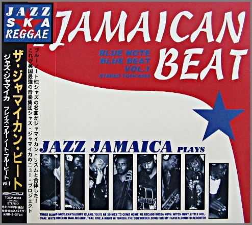 JAZZ JAMAICA