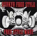 FREE STYLE WAVE