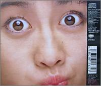 渡辺美里 / ブレス