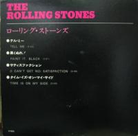 ローリング・ストーンズ / ROLLING　STONES