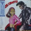 ジャパニーズ・グラフィティVOL.3 / ジョニー・エンジェル～ベビー・フェイス