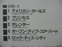 モンロー / モンロー
