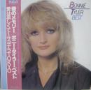 愛のメモリー/ボニー・タイラー・ベスト