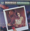 アメリカン・モーニング