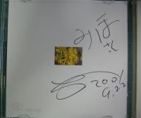 TOSHI / Toward　the　way