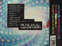 マハリック・ハリーリ / PUNCTUAL