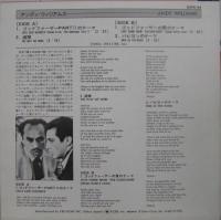 アンディ・ウィリアムス / ゴッドファーザーPart IIのテーマ