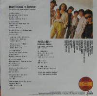 KUWATA BAND / メリー・クリスマス・イン・サマー