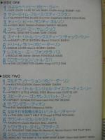 VA / グローイング・アップ　5　ベイビー・ラブ