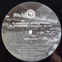V.A. / クッキン・EP・Volume 4