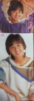 北原佐和子 / ガラスの世代