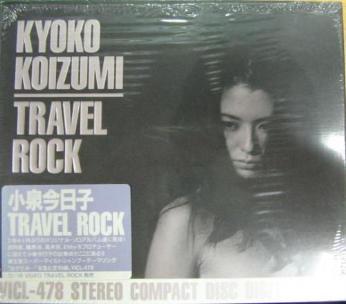 小泉今日子 TRAVEL ROCK サイズB1 約103x73 大判ポスター（LP