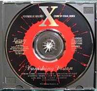 X JAPAN ，エックスジャパン - ヴァニシング・ヴィジョン EXC