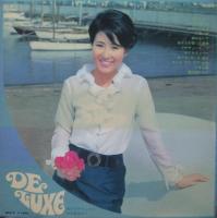 伊東ゆかり - ゆかりデラックス SKD-3/中古CD・レコード・DVDの