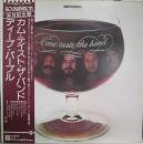 カム・テイスト・ザ・バンド