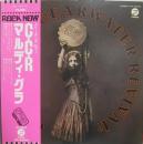 マルディ・グラ