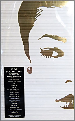 松任谷由実/YUMI MATSUTOYA 1978～1989