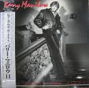 ヒア・カムズ・ザ・ナイト / バリー・マニロウ10