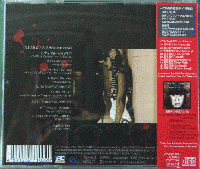 金谷幸久 / Endless Flight 〜 works 1995-2007