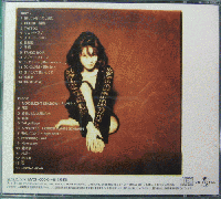 中森明菜 / ベストコレクション