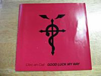 ラルク・アン・シエル / GOOD LUCK MY WAY(期間生産限定盤)(アニメ盤)(DVD付)