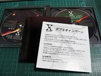 X JAPAN ，エックスジャパン / LIVE　LIVE　LIVE　トーキョー・ドーム　93-96