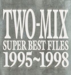 TWO MIX スーパーベスト