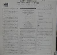ジョン・コルトレーン / マイ・フェイヴァリット・シングス