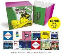 大滝詠一 / ナイアガラ CD ブック　2