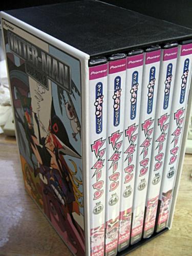 Amazon.co.jp: ヤッターマン DVD-BOX3 [DVD] : Toys & Games