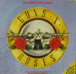 ガンズ アンド ローゼズ ウェルカム トゥ ザ ジャングル Gef 30tw 中古cd レコード Dvdの超専門店 Fanfan