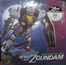 アニメ サントラ 機動戦士ガンダム Zガンダム Bgmコレクション 2 K25g 7250 中古cd レコード Dvdの超専門店 Fanfan