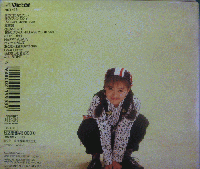 酒井法子 / Singles~NORIKO BEST 