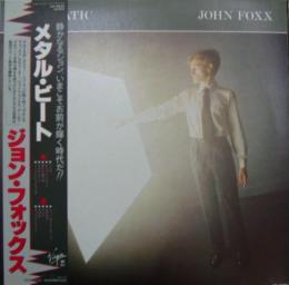 ジョン フォックス メタルビート Vip 6949 中古cd レコード Dvdの超専門店 Fanfan